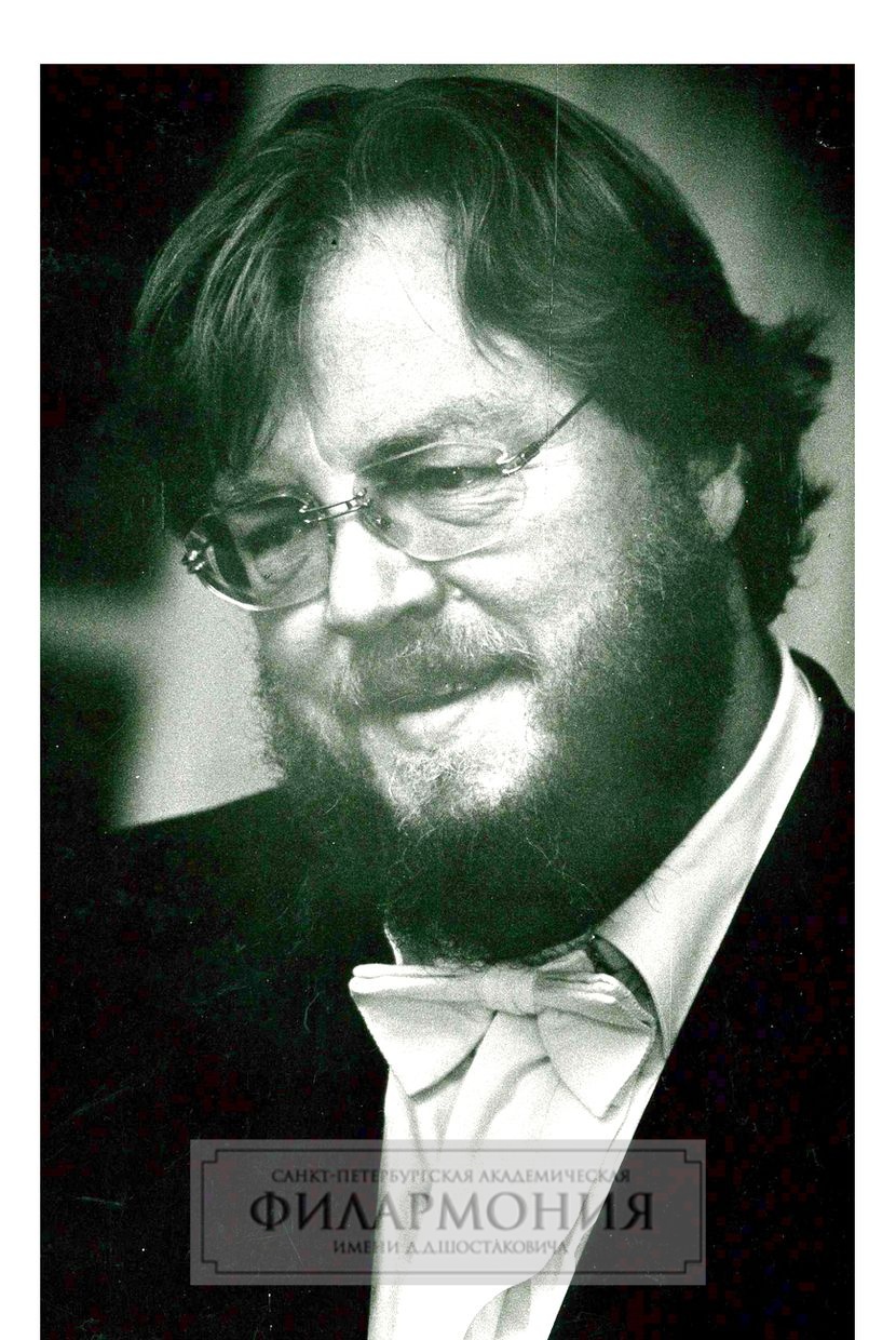 Роберт Холл